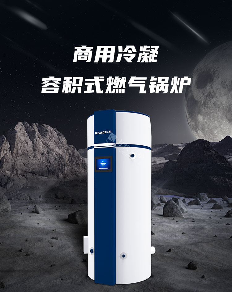 产品详情介绍图1